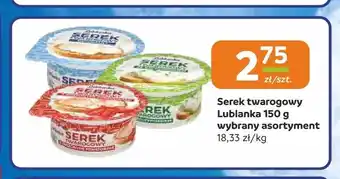 Gama Serek twarogowy Lublanka oferta