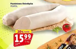 Prim Market Pasztetowa Ostrołęcka Pekpol oferta