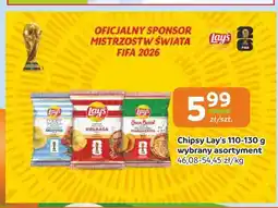 Gama Chipsy ziemniaczane Lay's Max oferta