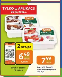 Gama Lody o smaku śmietankowo-czekoladowym Gama oferta