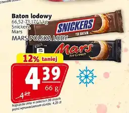 Prim Market Baton lodowy Snickers oferta