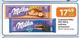 Gama Czekolada Milka MMMAX oferta
