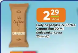 Gama Lody na patyku Ice Coffee Cappuccino Śmietanka oferta