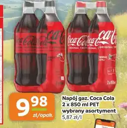 Gama Napój gazowany Coca-Cola 2-pak oferta
