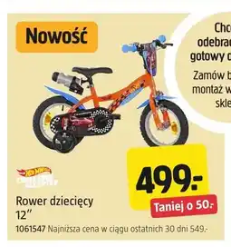 Jula Rower dziecięcy Hot Wheels 12 oferta