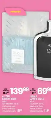 Drogerie Natura Woda perfumowana Lattafa Khmrah Waha oferta