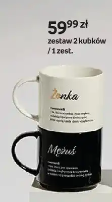 Empik Zestaw 2 kubków Żonka Mężuś oferta