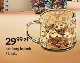 Empik Szklany kubek Harry Potter oferta