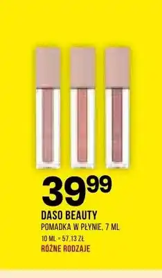 Drogerie Natura Pomadka w płynie Daso Beauty oferta