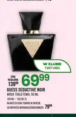 Woda toaletowa Guess Seductive Noir