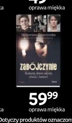 Empik Książka Zabójczynie oprawa miękka Pascal oferta