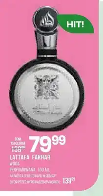 Drogerie Natura Woda perfumowana Lattafa Fakhar oferta
