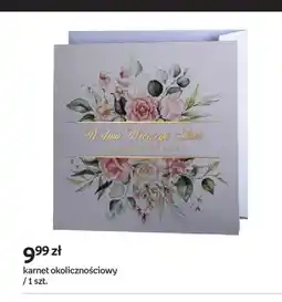Empik Karnet okolicznościowy W dniu Waszego Ślubu oferta