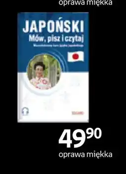 Empik Książka Japoński Mów pisz i czytaj oferta