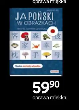 Empik Książka Japoński w obrazkach oferta
