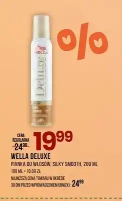 Drogerie Natura Pianka do włosów Wella Deluxe Silky Smooth oferta