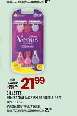 Drogerie Natura Jednorazowe maszynki do golenia Gillette oferta