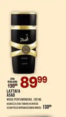 Drogerie Natura Woda perfumowana Lattafa Asad oferta