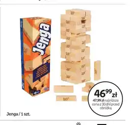 Empik Gra zręcznościowa Jenga oferta