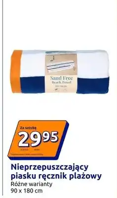Action Nieprzepuszczający piasku ręcznik plażowy 90x180 cm oferta
