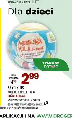Drogerie Natura Kule do kąpieli Seyo Kids oferta