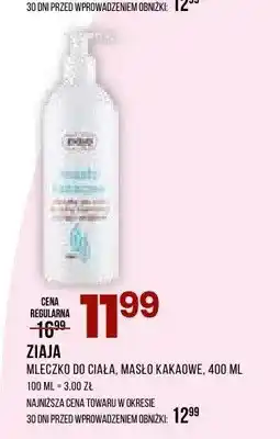 Drogerie Natura Mleczko do ciała masło kakaowe Ziaja oferta