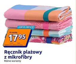 Action Ręcznik plażowy z mikrofibry 100x180 cm oferta