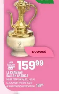 Drogerie Natura Woda perfumowana Le Chameau Dallah Arabica oferta