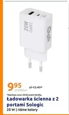 Action Ładowarka ścienna z 2 portami Sologic 20W oferta