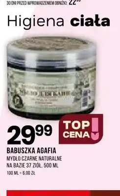 Drogerie Natura Mydło czarne naturalne na bazie 37 ziół Babuszka Agafia oferta