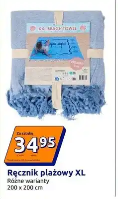 Action Ręcznik plażowy XL 200x200 cm oferta