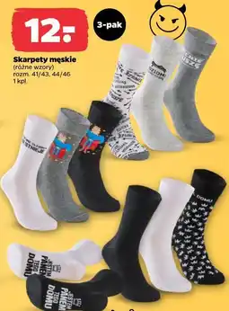 Netto Skarpety męskie oferta