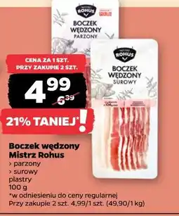 Netto Boczek wędzony Mistrz Rohus oferta
