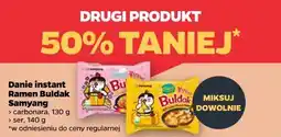 Netto Danie instant Ramen Buldak Samyang oferta