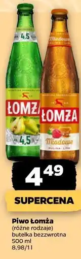 Netto Piwo Łomża oferta