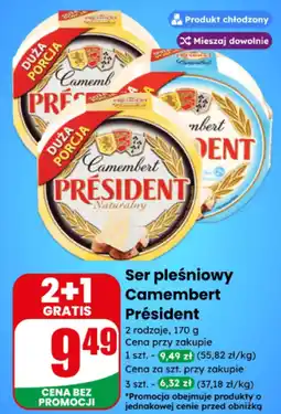 Dino Ser pleśniowy Camembert Président oferta
