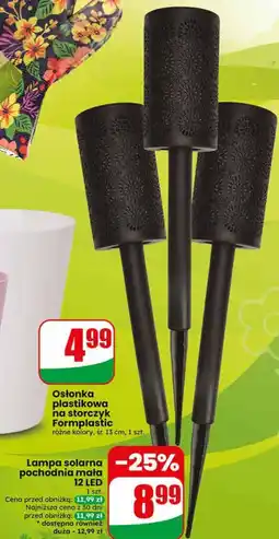 Dino Lampa solarna pochodnia mała 12 LED oferta