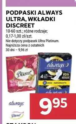 Stokrotka Podpaski Always Ultra oferta