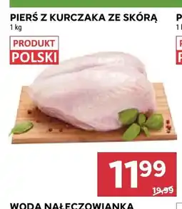 Stokrotka Pierś z kurczaka ze skórą oferta