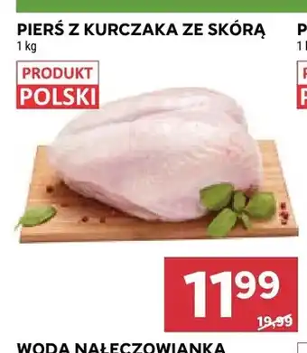 Pierś z kurczaka ze skórą