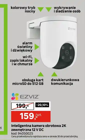 Leroy Merlin Kamera Ezviz oferta