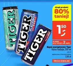 Dealz Napój energetyczny Tiger Placebo Classic oferta
