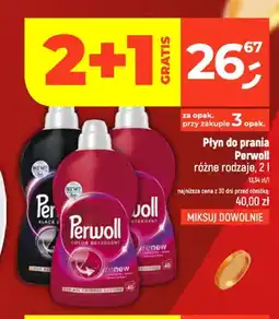 Dealz Płyn do prania Perwoll Color oferta