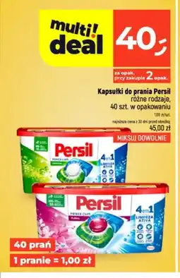 Dealz Kapsułki do prania Persil Universal oferta