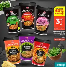 Dealz Danie instant Oyakata Japoński Klasyczny oferta