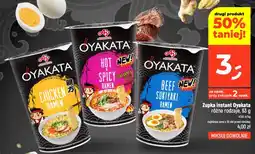 Dealz Zupka instant Oyakata Chicken Ramen oferta