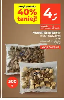Dealz Przysmaki dla psa Superior Meaty Rolls oferta