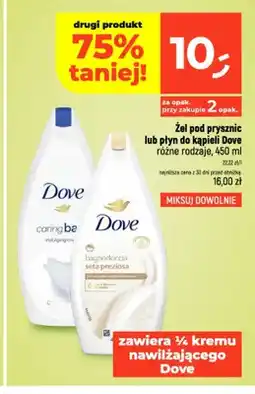 Dealz Żel pod prysznic Dove oferta