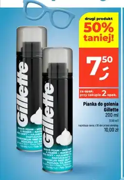 Dealz Pianka do golenia Gillette Sensitive Skin oferta
