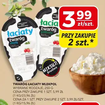 Twaróg Łaciaty